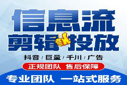 案例分享：竞价推广助力企业实现品牌升级